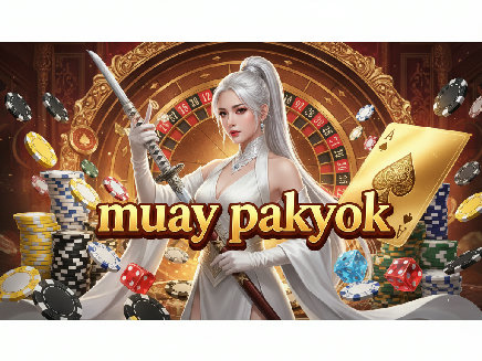 muay pakyok เว็บตรง